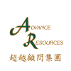 Advance Resources Personnel Consultants Limited
